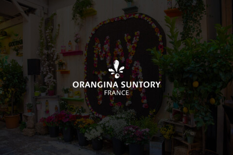 Orangina
